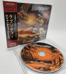 Rhapsody CD 12枚セット まとめ売り Rhapsody Legendary Tales | eBay
