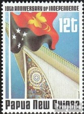 papouasie-nouvelle-guinée 503 (complète edition) timbres prémier jour 1985 Indép