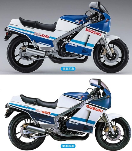 HASEGAWA Suzuki RG400 Gamma Early Type 1/12 Bike Series Plastic model - Picture 5 of 12