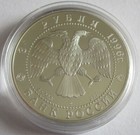 Picture 2 of 2