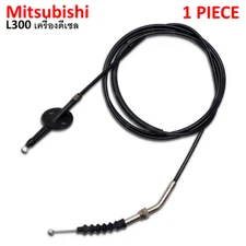 Accelerator Throttle Cable Black For Mitsubishi L300 VAN Diesel 1992 1999
