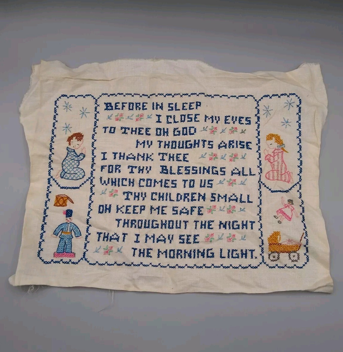 Keep Me Safe O God {Night Light} Keep Me Safe O God {Night Light}