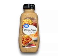 NEW Great Value Chicken Finger Restaurant Style Dipping Sauce 12 oz TikTok