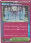 Carte Pokémon High Tech Zone de Neutralisation Fable Nébuleuse 060/064
