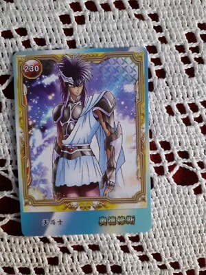 Carte Anthologie Complète Des Chevaliers Du Zodiaque (Saint Seiya) - Collection Tous Personnages - Occasion