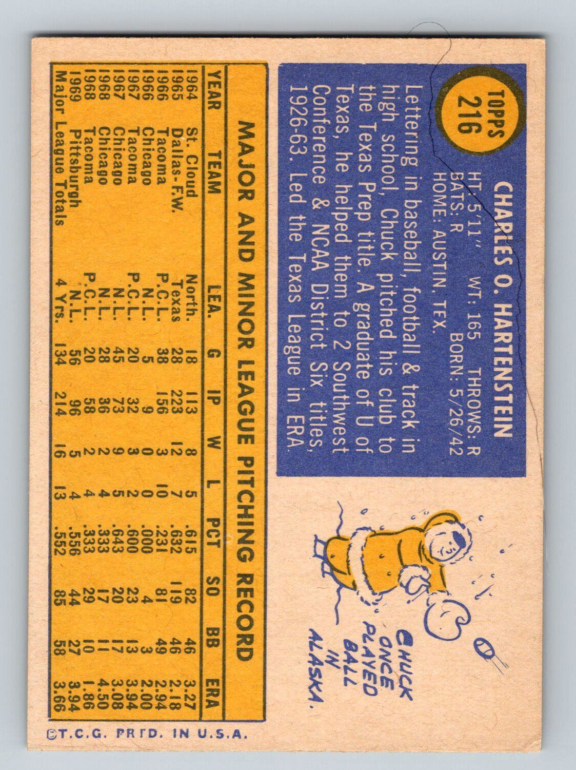 1970 Topps Baseball 1-242 U-pick w/images QTY discounts - Picture 444 of 500