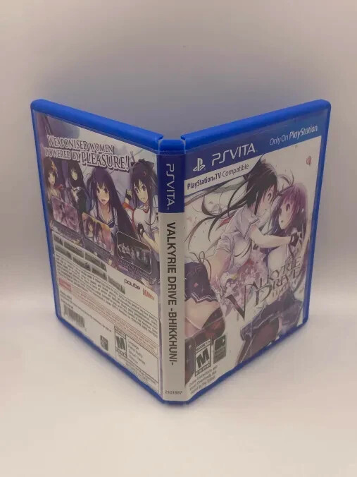 PS　VITA　ヴァルキリードライヴ ビクニ にゅうにゅうDXパック　CD未開封 ヴァルキリードライヴ -ビクニ- にゅうにゅうDXパック PSvita