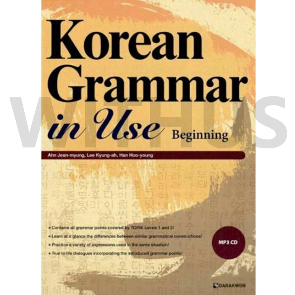 Korean Grammar in Use Beginning to Early Intermediate + Intermediate + Advanced_ - Image 3 of 4