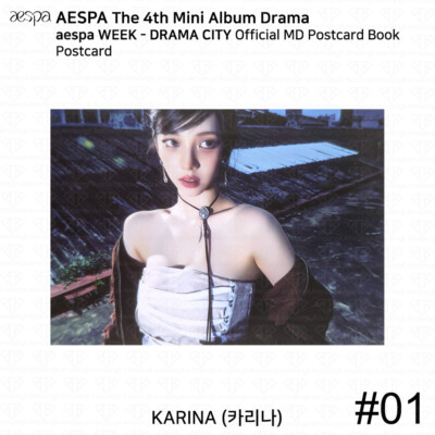 aespa カリナ　drama md aespa DRAMA Official MD – K-STAR