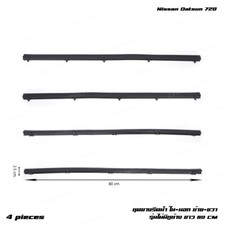 Inner Outer Door Weatherstrip Rubber Seal For Datsun 720 Long No Vent 80 - 1986 Inner Outer Door Weatherstrip Rubber Seal For Datsun 720 Long No Vent 80 - 1986