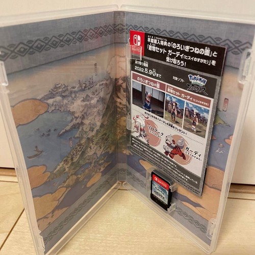 Nintendo Pokemon Legends Arceus Nintendo Switch USED FS JAPAN - 第 3/10 張圖片