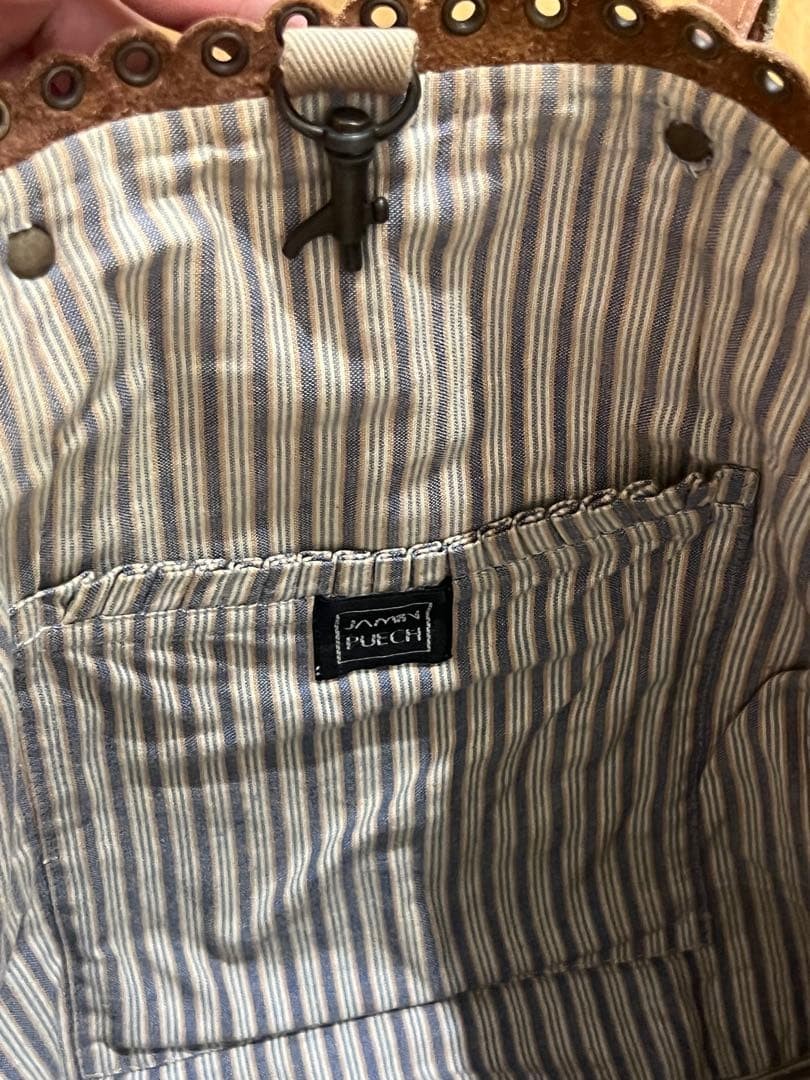 Jamin Puech Multicolor Patchwork Design Handbag W… - image 8