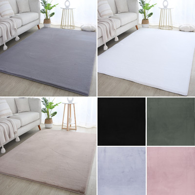Plushtale Uni Wohnzimmer Vorleger Super Weich Teppich Maschinenwaschbar Teppich