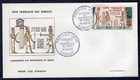UNESCO ARCHAEOLOGY NUBIA MONUMENTS EGYPTOLOGY 1964 SOMALI COAST FDC