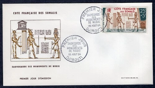 UNESCO ARCHAEOLOGY NUBIA MONUMENTS EGYPTOLOGY 1964 SOMALI COAST FDC