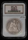 1868 $1 Seated Liberty Silver Dollar - Proof - Glassy Fields - NGC PF 55 - B5713