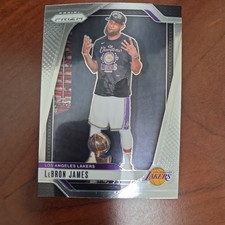 LeBron James 2024-25 Panini Prizm Image Variation SSP #130 Lakers