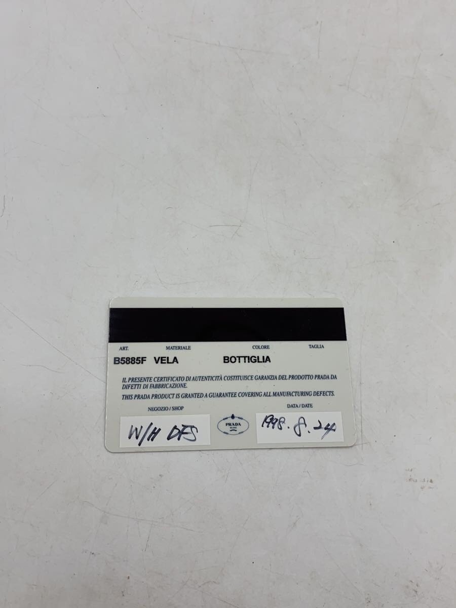 PRADA Backpack Nylon GRN Solid From Japan - image 9