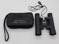 Carl Zeiss 10x25 B Binoculars Japan Trainers Association 50th Anniversary