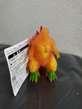 Godzilla Japan Figure JPN Limited Edition Rare Godzilla Store Model VHTF Collect