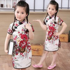 Kids Girls Cheongsam Princess Dress Chinese Traditional Cotton Linen Floral Gown