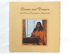 Chants And Prayers The Voice Of Paramahansa Yogananda Vinyl LP Record Religous