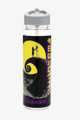 Disney The Nightmare Before Christmas Spiral Hill Water Bottle