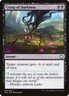 MTG Magic the Gathering Grasp of Darkness (30/68) Game Night 2019 NM
