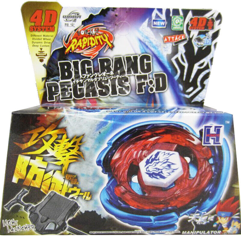 AS Beyblade Metal Masters Fury 4D System - Beyblade Metal Masters