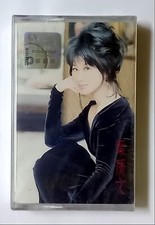 Sally Yeh Rare Malaysia Cassette New Sealed 204