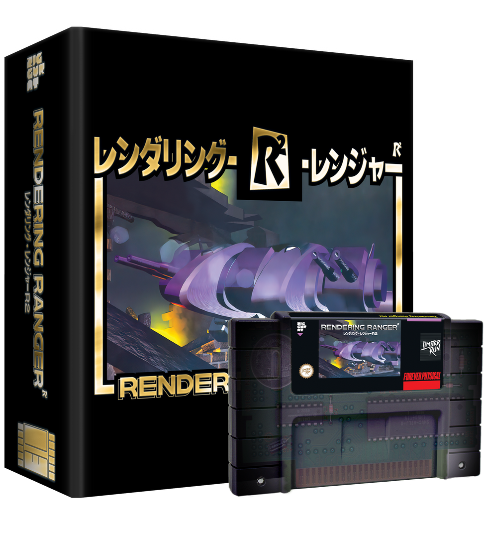 Rendering Ranger R2 レンダリングレンジャーR2 switch 【公式通販】