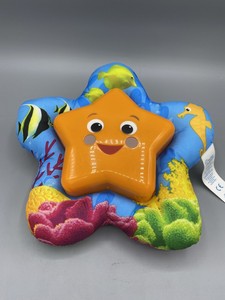 star bright symphony toy