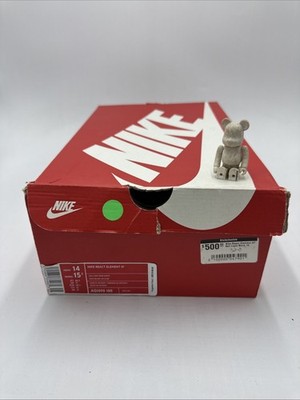 Size 14 - Nike React Element 87 Light Bone