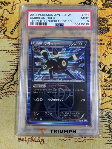 Pokemon Umbreon Team Plasma 031/051 Holo Thunder Knuckle BW 1st Edition PSA 9