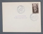 MayfairStamps France FDC 1951 Georges Clemenceau Statesman First Day Cover aaz_1