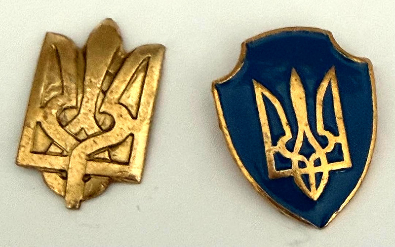 Two original Ukrainian military badges. Issued in 1993, before russian invasion