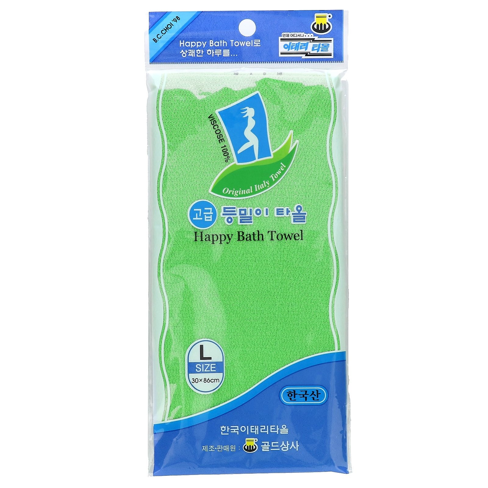 Банное полотенце Happy, Большое, Зеленое, 1 шт.