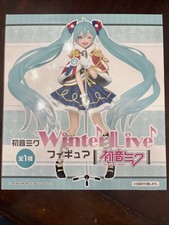 Taito Hatsune Miku Winter Live Version Figure - Brand New