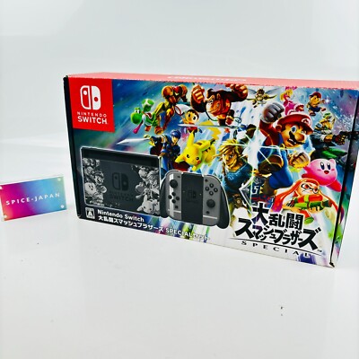 Nintendo Switch Super Smash Bros Ultimate Edition Konsole Box Handheld-System JP