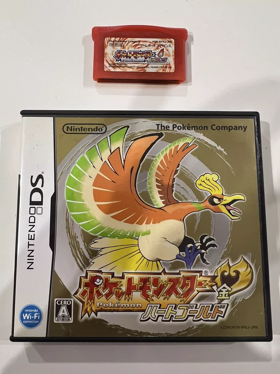 Pokemon Fire Red &amp; Heart Gold 2set Nintendo DS GameBoy Advance Japanese NDS GBA