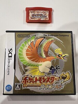 Cartucho Fita pokemon Shiny Gold Game Boy Advance Gba/Nds