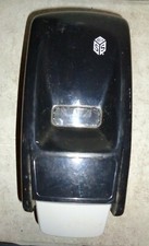 SYSCO Complete Hand Care System Wall Mount Dispenser ###