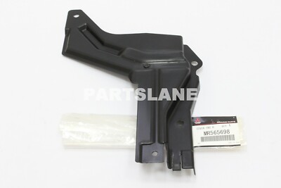 MR565698 Mitsubishi OEM Genuine COVER, ENG ROOM UNDER, RR | eBay