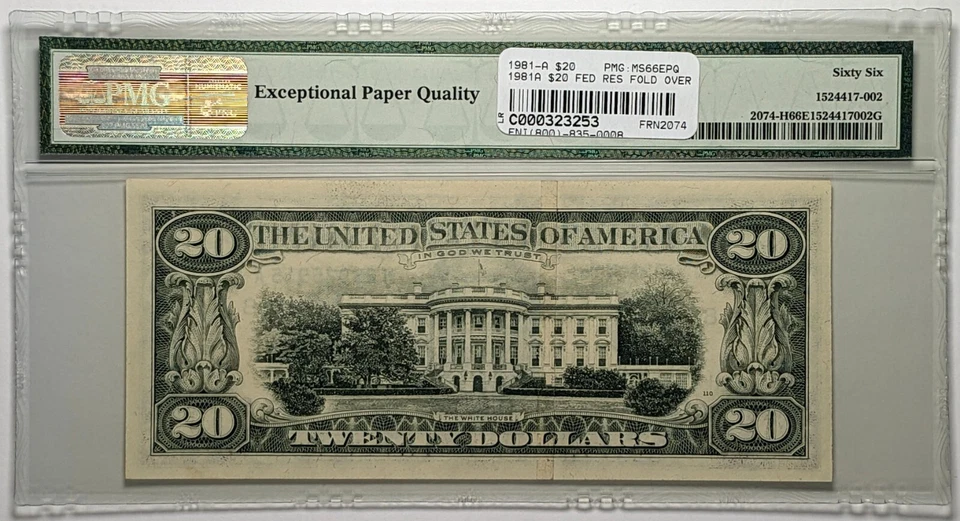 1981A $20 Federal Reserve Note St. Louis Fr#2074-H PMG Gem UNC 66 EPQ Fold Over - Image 2 of 3