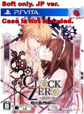 PS Vita JP Soft only PSV CLOCK ZERO - End of the end ~ EXTIME