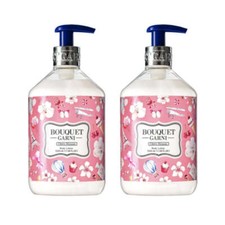 Bouquet Garni Cherry Blossom Body Lotion 520ml 2Pcs - FREE SHIPPING