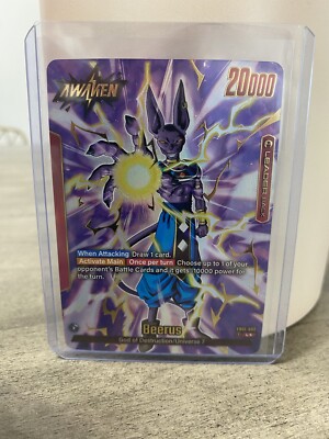 dragon ball super card game beerus deck BM1-SEC2 Beerus (2020) Dragon Ball main image 0