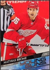 2020-21 Upper Deck Mathias Brome RC #468 Young Guns Detroit Red Wings