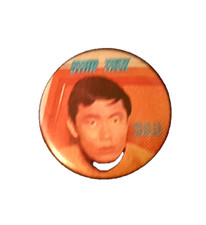 SULU STAR TREK ORIGINAL SERIES BUTTON BADGE - WAS A GIFT WITH KELLOGS CEREAL