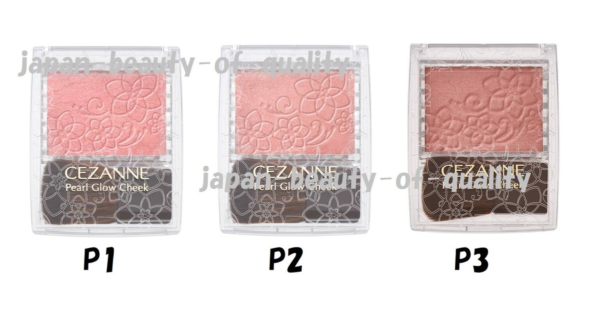 Cezanne Pearl Glow Cheek Cezanne Pearl Glow Cheek